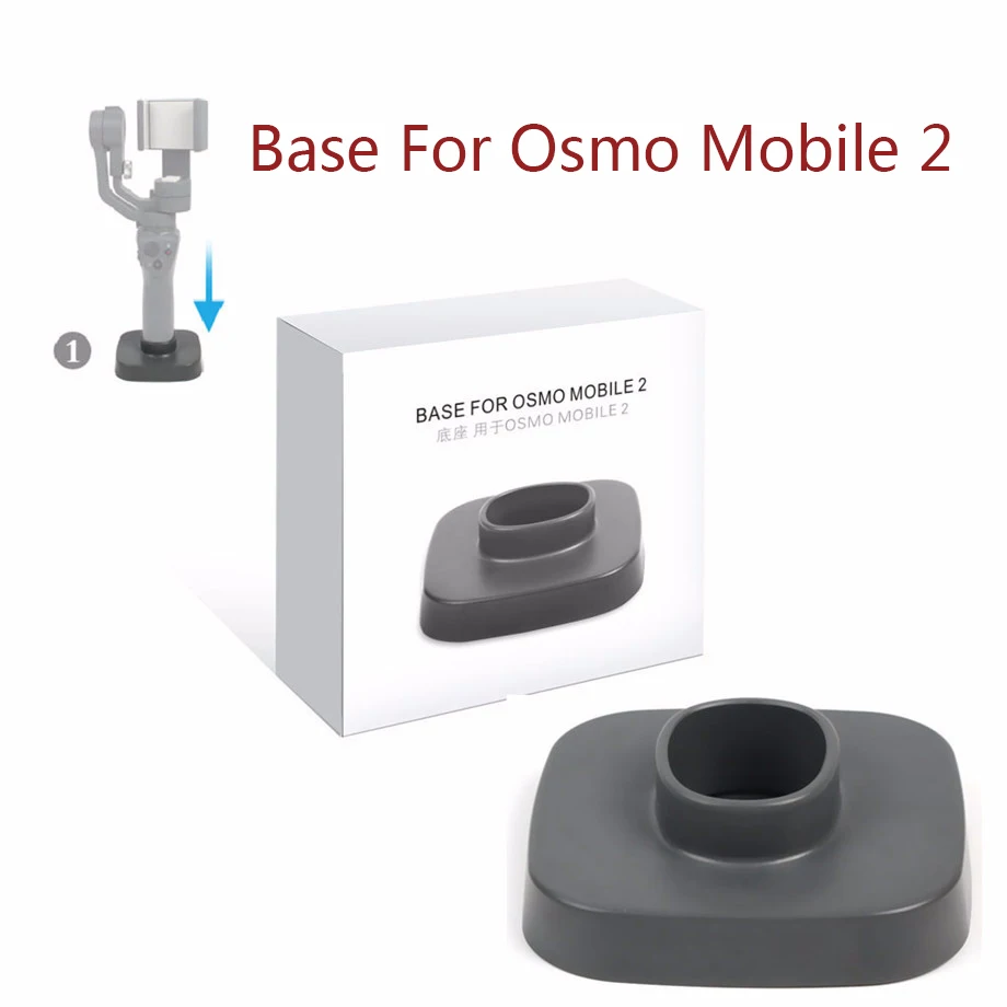 Новый DJI Osmo mobile 2 база используется для фиксации Mobile стабильный на столах ручной