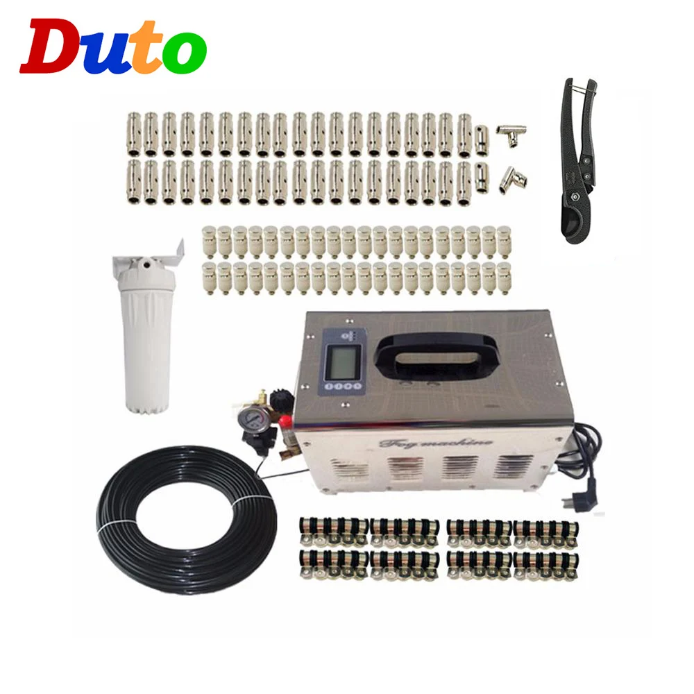 

Free Shipping 3L/min 800w High Pressure Fog Machine 55pcs Nozzle for 300M² Misting Cooling