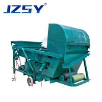 8th wheat corn soybean cleaning sifting machine automatic moldy maize seed screening sorting equipment with throwing grain