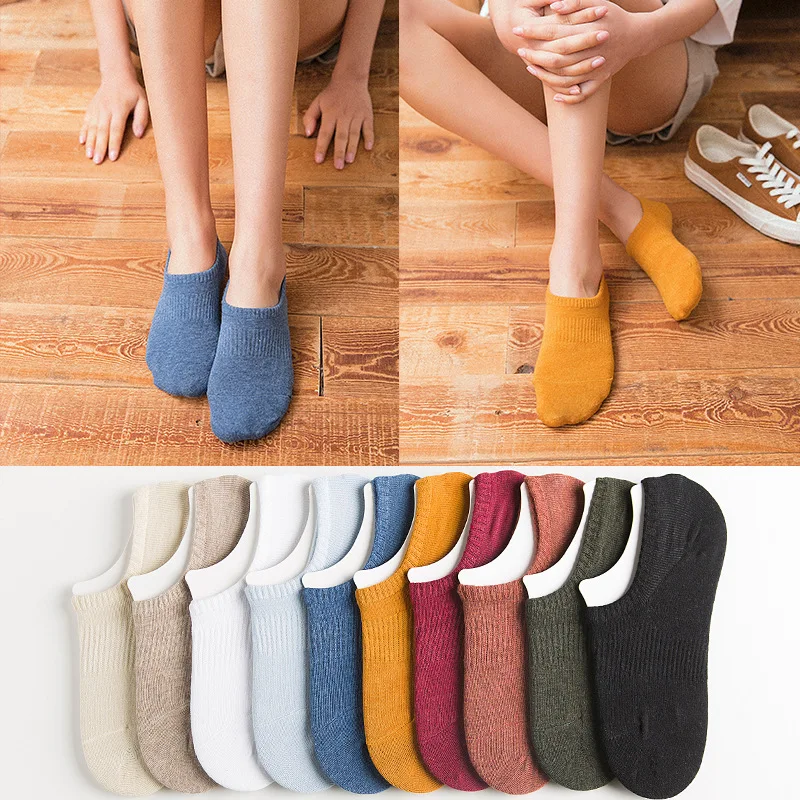 Короткие однотонные шелковые носки повседневные Мягкие хлопковые удобные