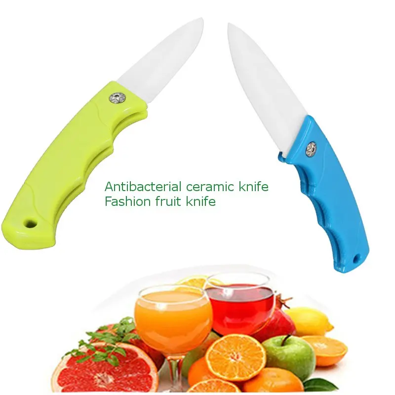 Складной кухонный нож для приготовления фруктов и овощей керамические ножи