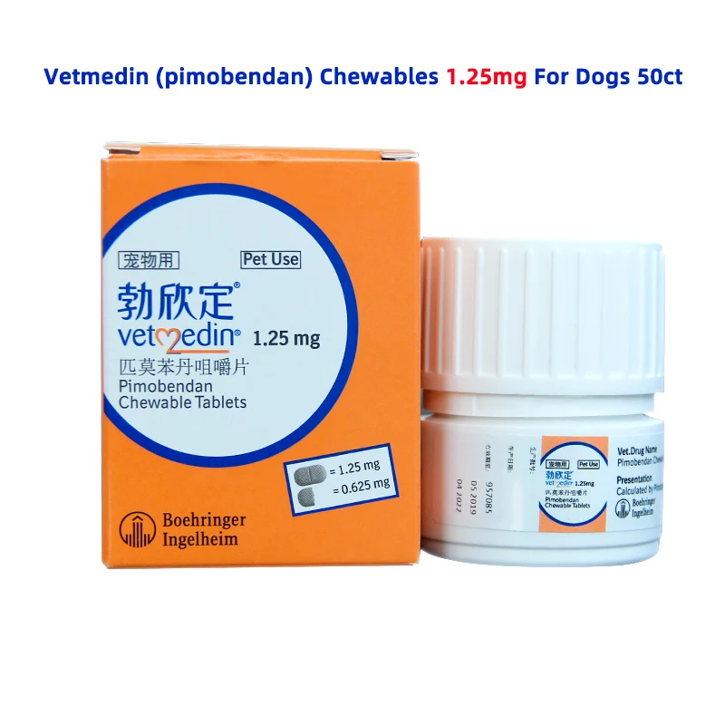 Vetmedin (пимобендан) жевательные таблетки 1 25 мг/2 5 мг/5 мг для собак 50 шт.|Аксессуары