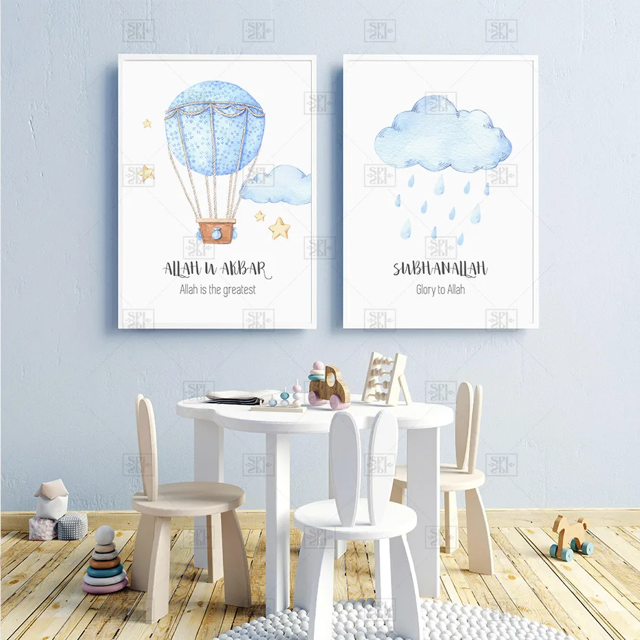 Современные настенные художественные картины воздушный шар облака декор для