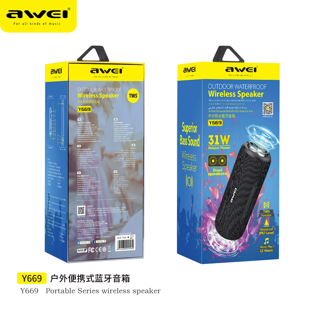 

Awei Y669 Outdoor Sports Portable Bluetooth Speaker Super Power 3D Stereo Surround Sound Interconnection Speakers Waterproof