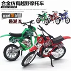 Игрушечная модель внедорожника из сплава, модель автомобиля, Детская Игрушечная машина