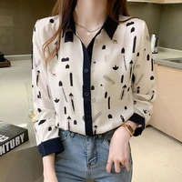 new womens long sleeve chiffon shirt korean 2021 summer fashion stripe black and white cotton top blouses b074