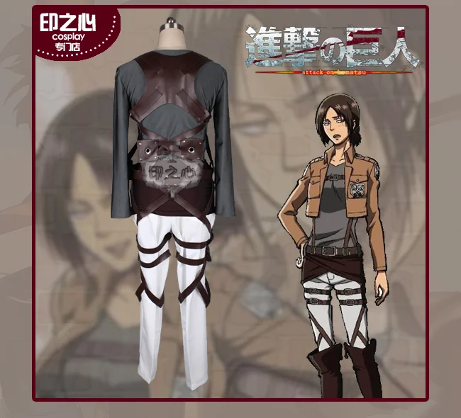 

Ymir