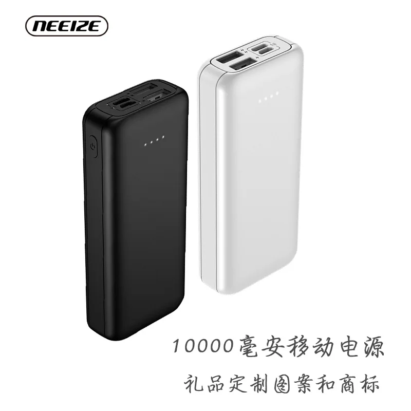 

5V 10000mAh Pocket Charger Power bank Large capacity Quick charging Power display lamp Dual USB Mini On boardCustom