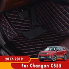 Ковры для Changan CS55 2017 2018 2019 автомобильные коврики интерьерные аксессуары защитные детали стильные коврики из искусственной кожи