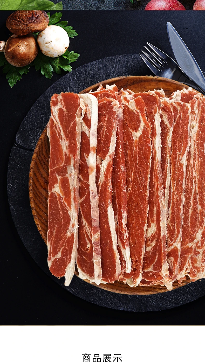 Закуски для собак еда замороженные снежинки ломтики говядины тренировочные