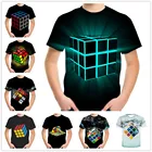 Модная детская и подростковая футболка 2021, веселая 3D Футболка с принтом кубика Рубика, детская повседневная одежда, крутой Топ для 4-14 лет