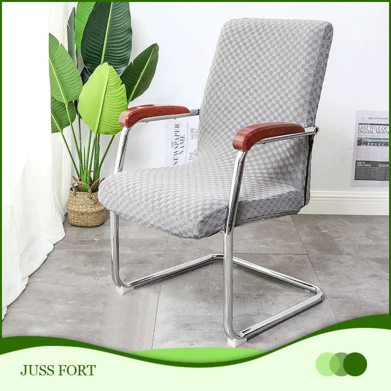 Мягкий Квадратный жаккардовый чехол для офисного стула упругие Чехлы кресла