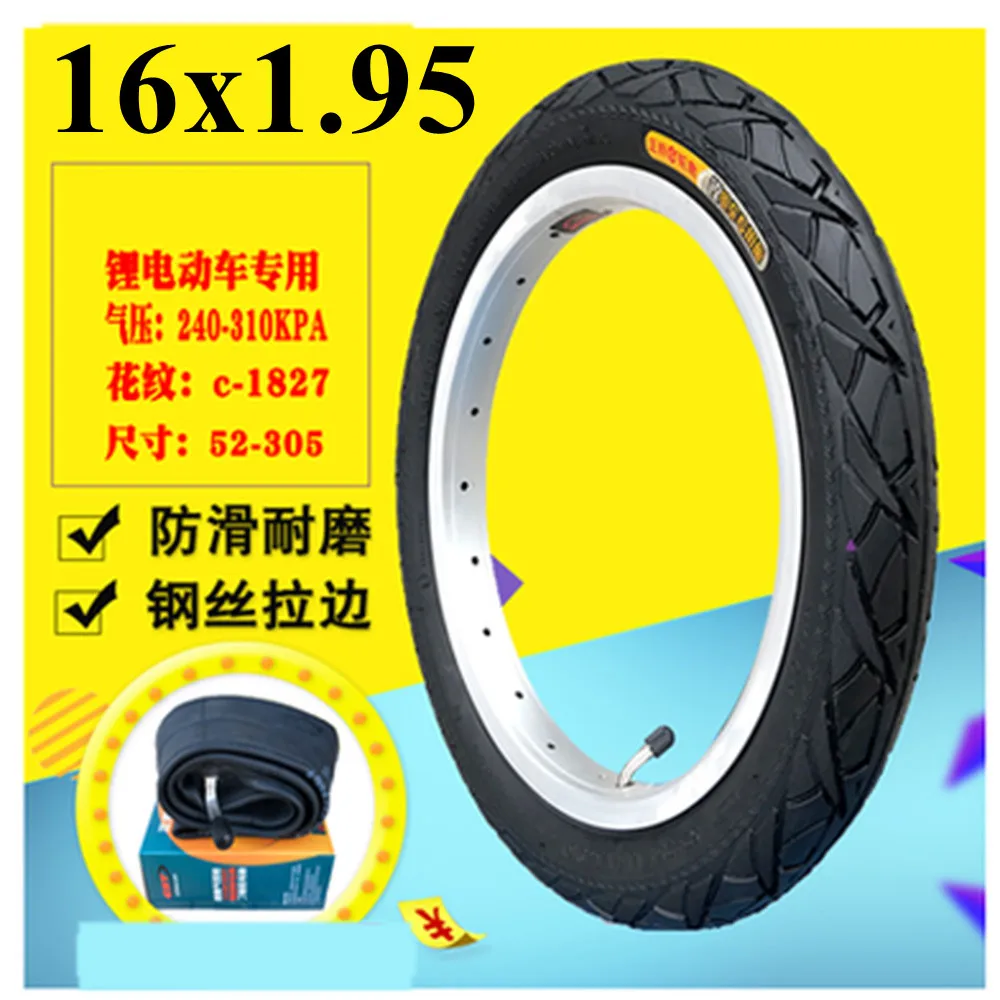 

High Performance 16x1.95 Lithium Tram Tire 16 Inch Inner and Outer Tyre 16*1.95 Bicycle Accessories