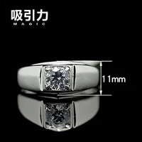 mens and womens strong magnetic magic ring magic ring reflective card recognition poker size ring mahjong new custom couple