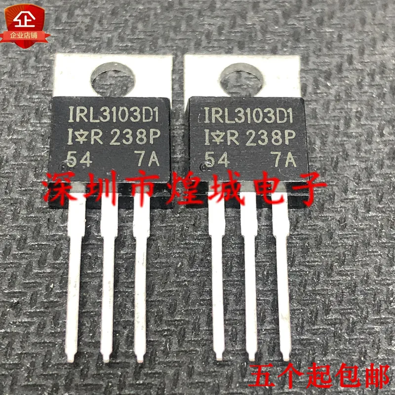 

5 шт./лот IRL3103D1 от 1/2 до-220 30V 64A 5