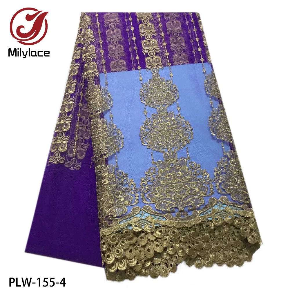 Африканская кружевная ткань 2019 Высококачественная французская сетчатая