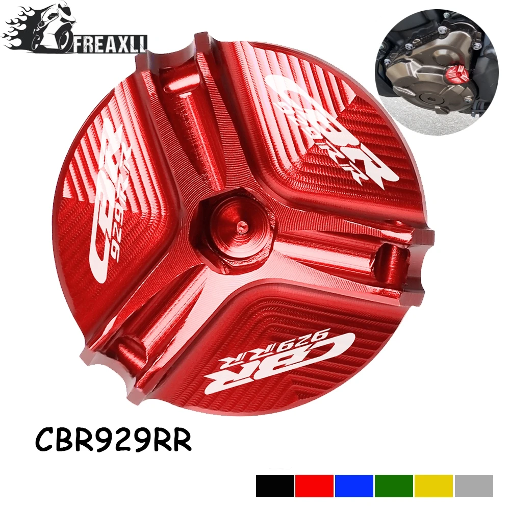 Крышка для мотоциклетного двигателя HONDA CBR929RR CBR 929 RR 2000 2001 2002 2003 M20 * 2 5|Накладки и