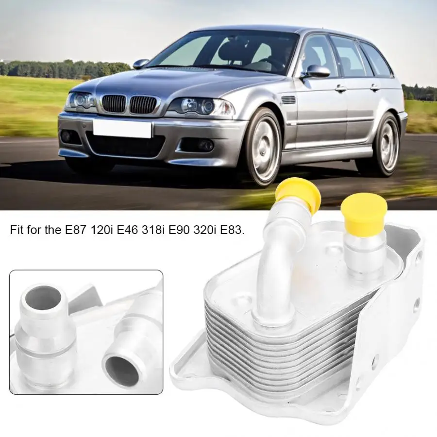 Автомобильный масляный радиатор двигателя подходит для BMW E87 120i E46 318i E90 320i E83