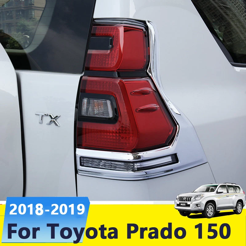 Хромированный чехол для заднего номерного знака Toyota Land Cruiser Prado 150 2018 2019 |