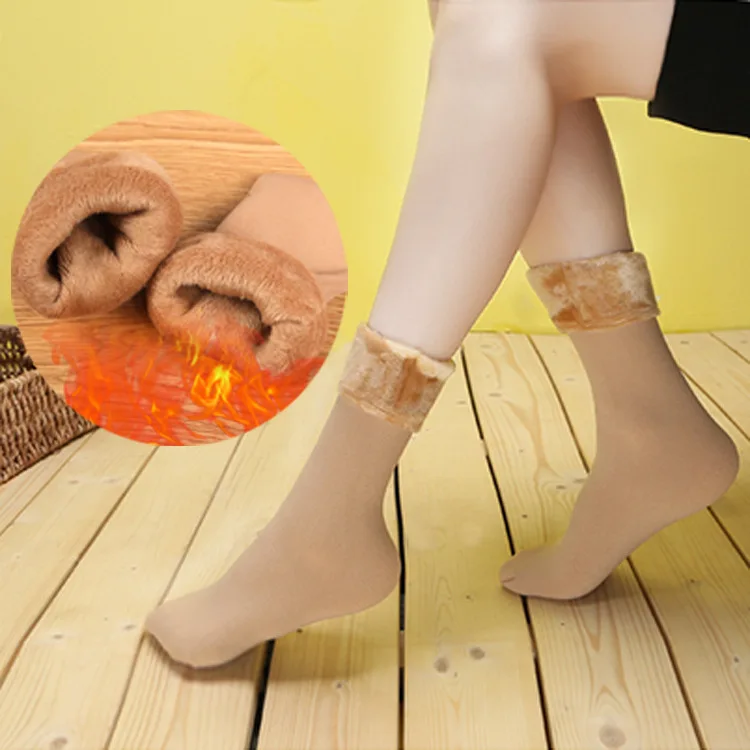 2 пары женские зимние Бархатные Теплые трубы ботинки носки сексуальные модные