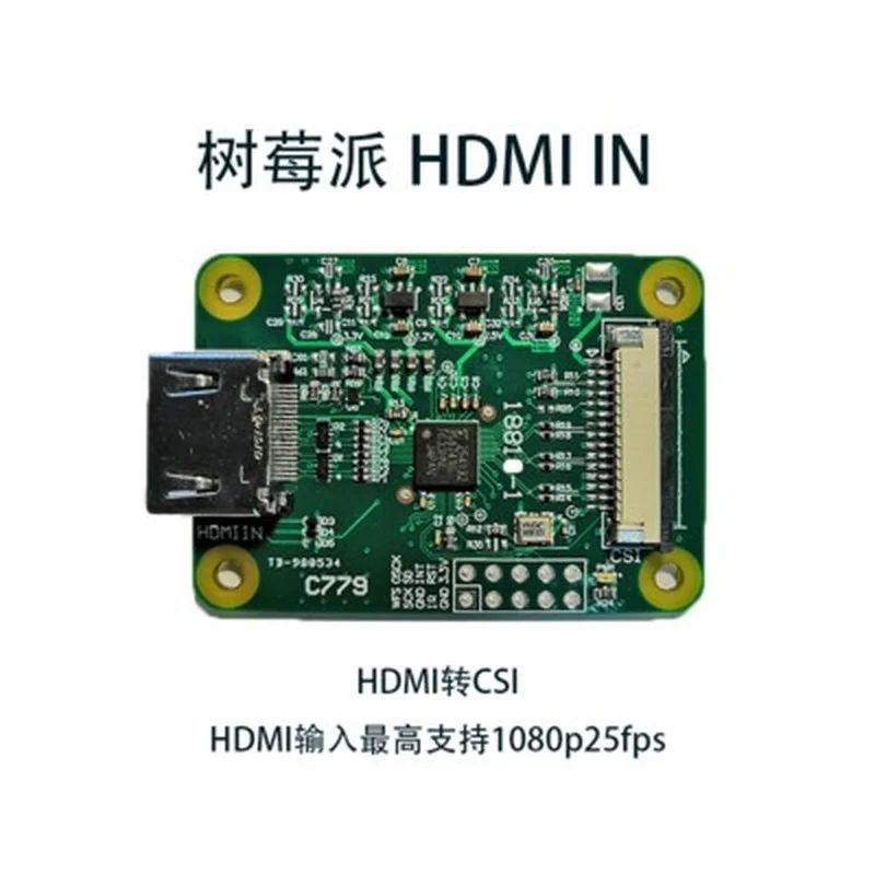 

Для Raspberry Pi Φ для детской платы адаптера C779 поддерживает до 1080P 25Fps T1505