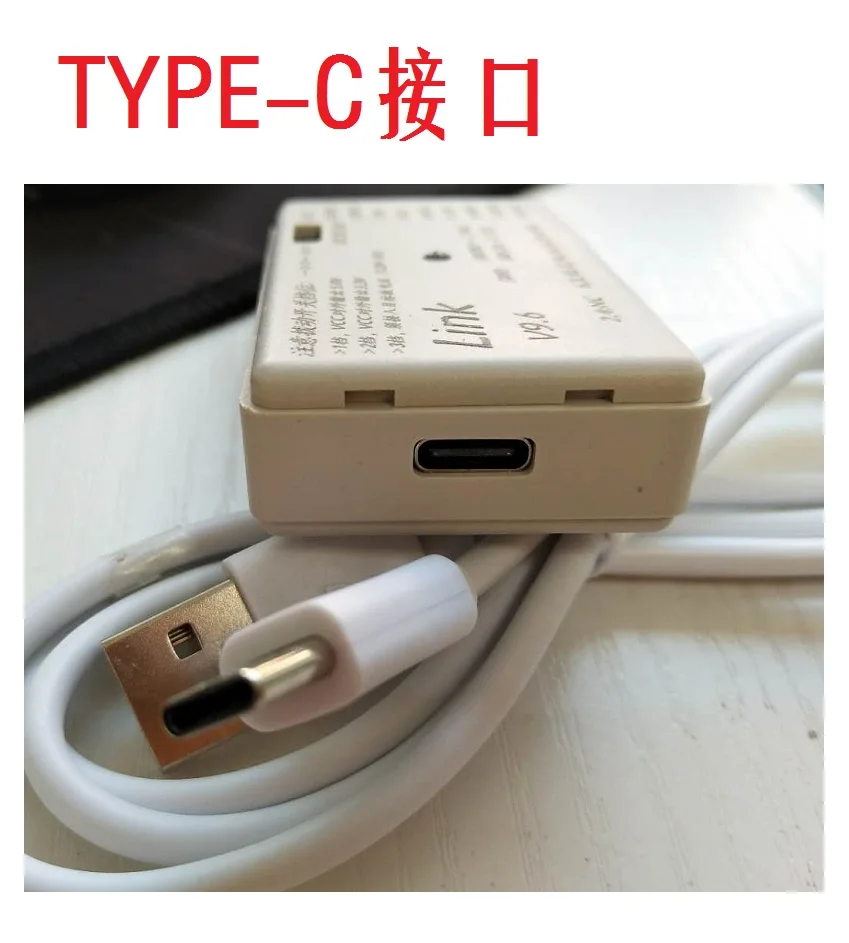 Универсальный рычажный погрузчик H-jlink V9/type-C/высокоскоростное и стабильное