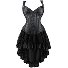 Женский винтажный корсет на бретелях, с юбкой