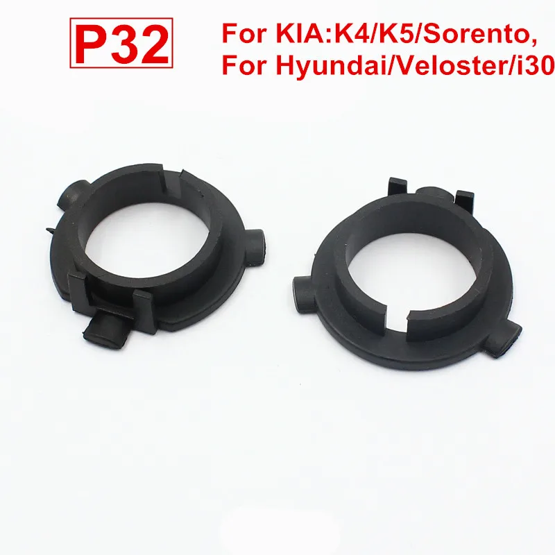 Rockeybright 22 106 ПК H7 светодиодный фар лампа держатель держателя для Mazda Ford conversion kit