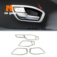 abs matte for land rover range rover evoque 2012 car inner door protector handle bowl frame cover trim car styling accessories