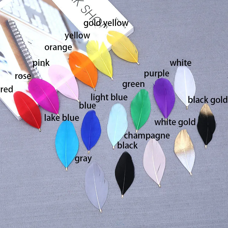 Гусиное перо 6-9 см белые черные золотые цветные перья для изготовления ювелирных