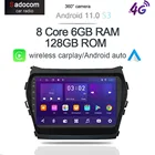 Автомобильный DVD-плеер Carplay 360, 6 ГБ + 128 Гб, Android 11,0, GPS WIFI Bluetooth RDS радио для Hyundai IX45 Santafe 2013 - 2015 2017