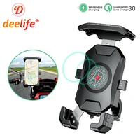 Deelife 15W Motorcycle Phone Holder Moto Waterproof Mobile Stand Wireless Charging Support Motorbike Cellphone Mount