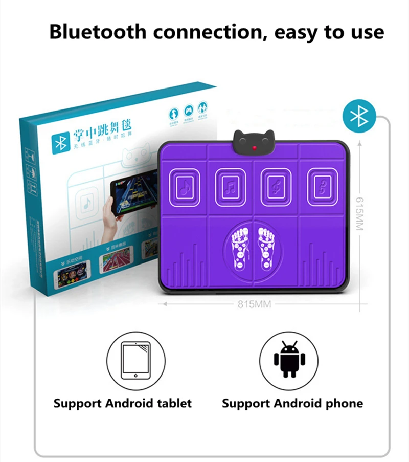 Коврик для йоги ТВ планшета Игровая приставка с Bluetooth-контроллером Портативное