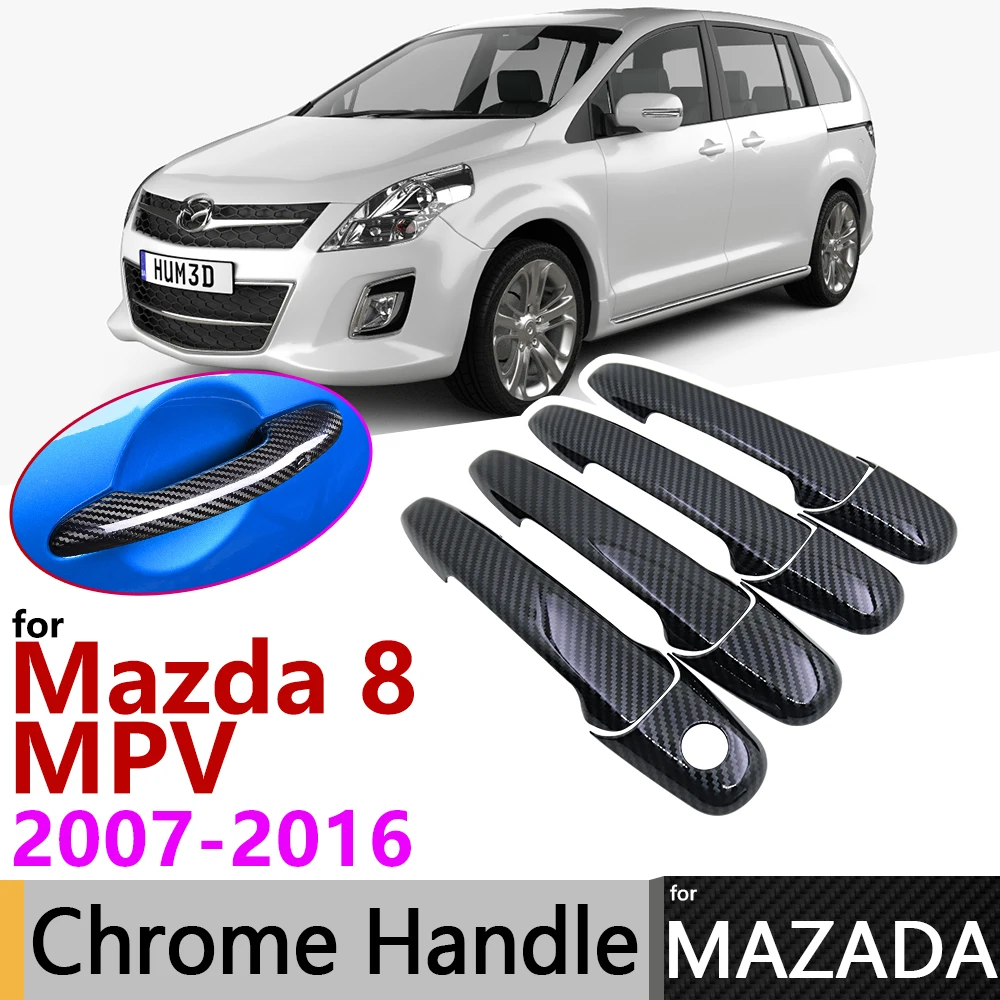 Черное углеродное волокно внешняя дверная ручка крышка для Mazda 8 MPV Мазда 2007 ~ 20162008
