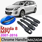 Черное углеродное волокно, внешняя дверная ручка, крышка для Mazda 8 MPV, Мазда 8, 2007  20162008 2009 2010 2011 2012 2013 2014, 2015, автомобильные аксессуары, наклейки, отделка, набор, хром