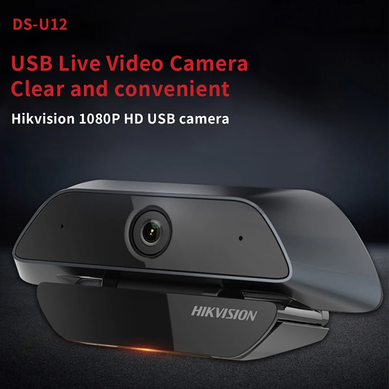HIKVISION DS U12 HD 1080P USB веб камера ПК мини живая с микрофоном игровая для