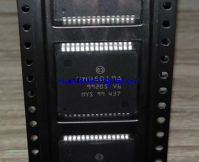 80 шт./лот VNH5019 HSOP30 полностью интегрированный драйвер двигателя H-bridge IC chip - купить