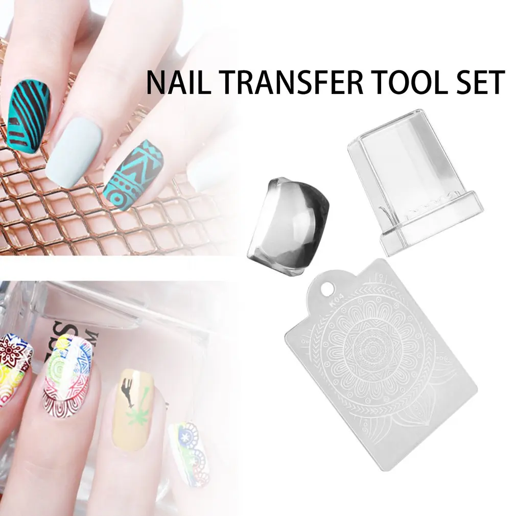 Прозрачный штамп силиконовый для женщин 2 шт./компл. инструмент нанесения лака