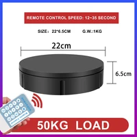 electric rotating turntable with remote control 50100kg load 22cm round display stand studio shooting photo base