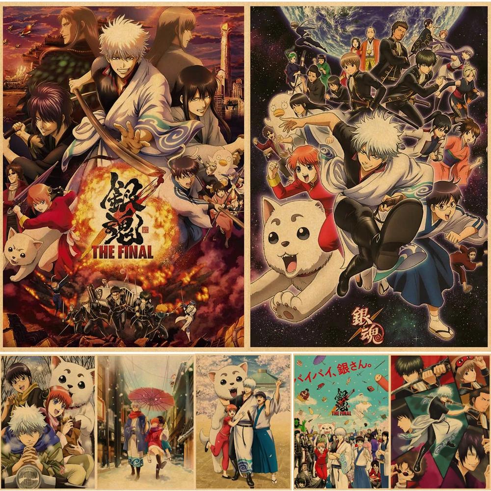 Милый Постер в японском стиле аниме Gintama, винтажная мультяшная крафт-бумага, высокое качество, домашний художественный принт, настенная нак...
