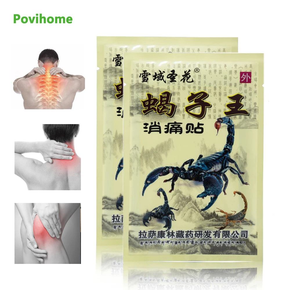 

16pcs Scorpion Venom Medical Plaster Arthritis Joint Pain Relieving Patch Back Shoulder Knee Ache Stickers Health Care D1420