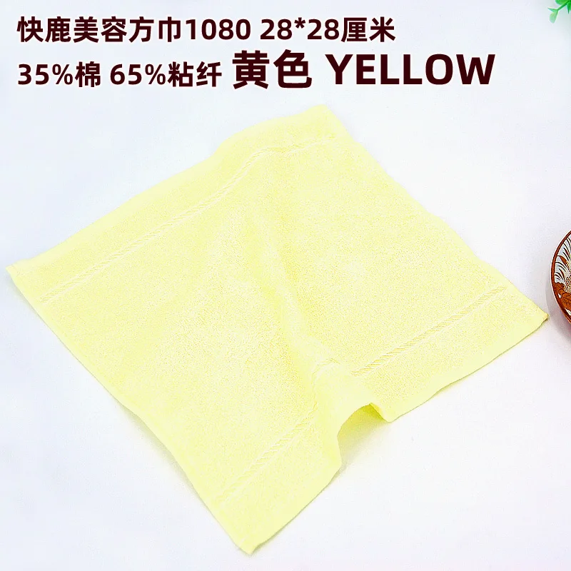 High Quality 35%cotton 65%viscose fiber Face Towel Plain Soft Towels for Adultl Beauty Small Hand Sets Free Shippin | Дом и сад