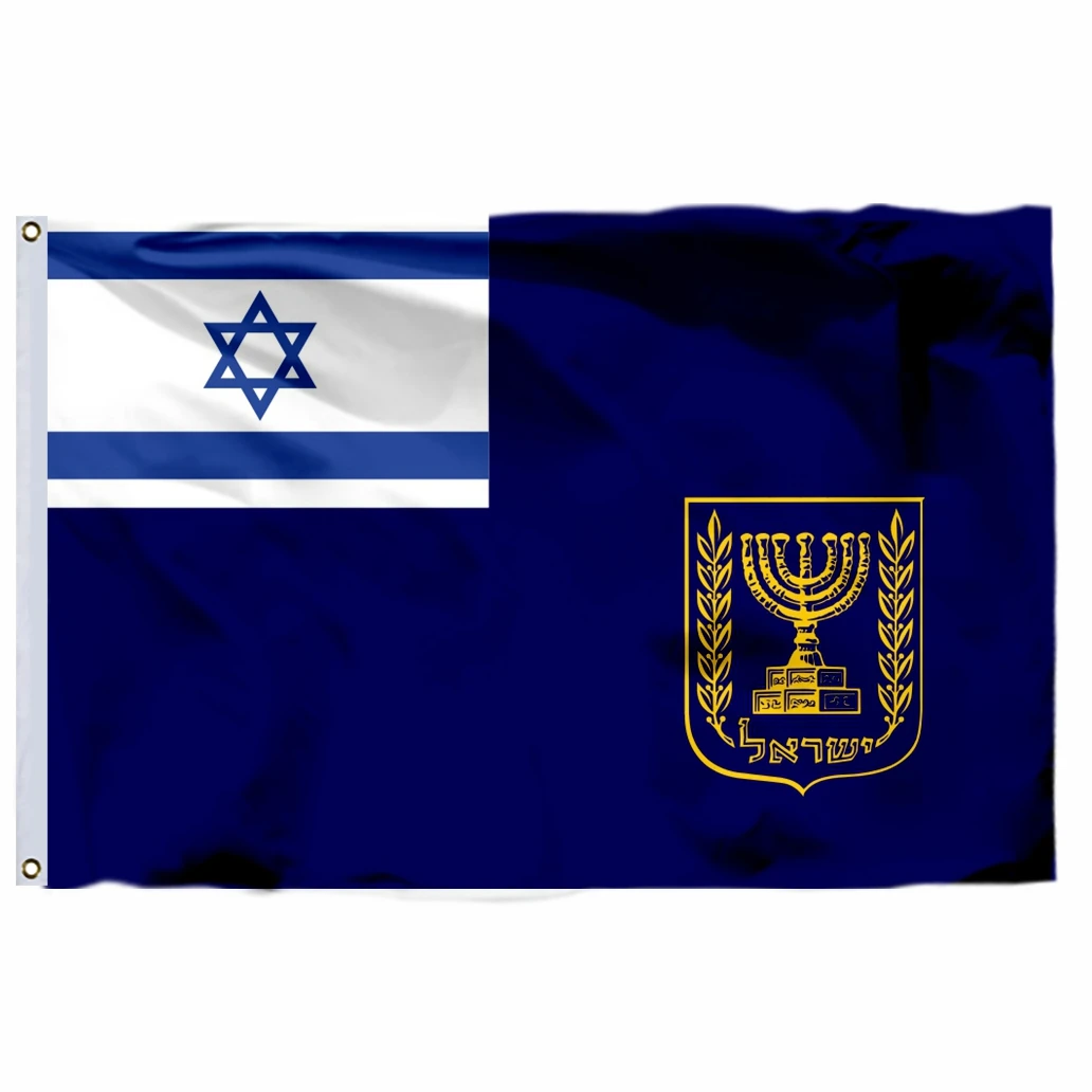 

Israel Prime Minister At Sea Flag 90x150cm 3x5ft 14 City Government Banner 100D Polyester Double Stitched High Quality
