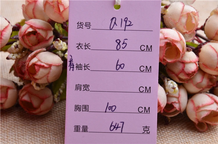 

ladies women fashion angora rabbit hair winter fall v-neck long lantern sleeves loose pullover knitwear jumper sweater dress