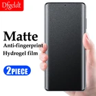 Пленка Гидрогелевая матовая с защитой от отпечатков пальцев для Samsung Galaxy Note 20 10 9 8 S21 Ultra S20 FE S10 S9 S8 Plus, Защитная пленка для экрана, 2 шт.