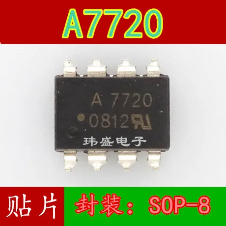 

Freeshipping 10PCS/LOT A7720 HCPL7720 HP7720 HCPL-7720 SOP-8