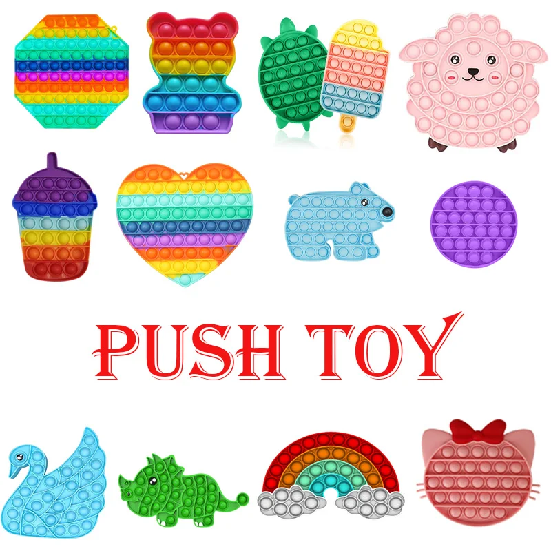 Juguetes para ni&ntilde;os y adultos, juguetes sensoriales de descompresi&oacute;n para adultos, ejercicio antiestr&eacute;s, alivio Figet, juguete sensorial, Regalos divertidos-2
