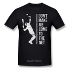 Забавная футболка с коротким рукавом и круглым вырезом