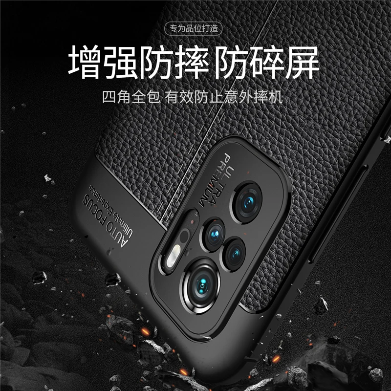 For Xiaomi Redmi Note 10 Case Bumper Silicone Leather Anti-knock Phone Cover For Redmi Note 10 Case For Redmi Note 10 10S 10Pro