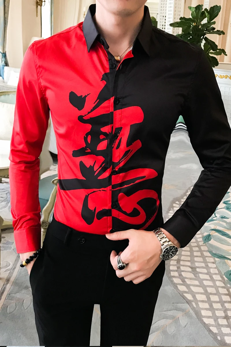 Модная разноцветная уличная рубашка в стиле пэчворк мужские рубашки с длинным